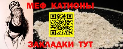 a pvp Ипатово