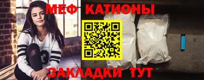 a pvp Ипатово