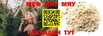 дмт Ирбит