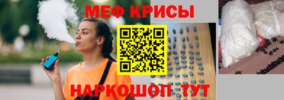 дмт Ирбит
