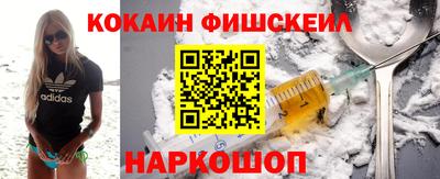сатива Изобильный