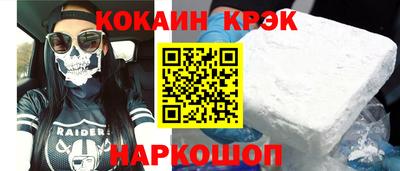 дмт Ирбит