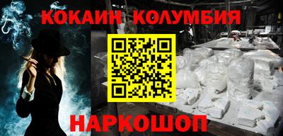 a pvp Ипатово