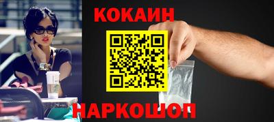 a pvp Ипатово