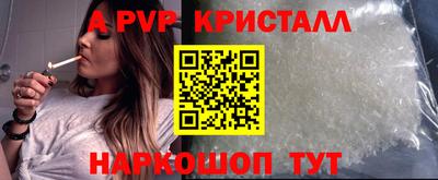 сатива Изобильный