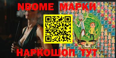 сатива Изобильный