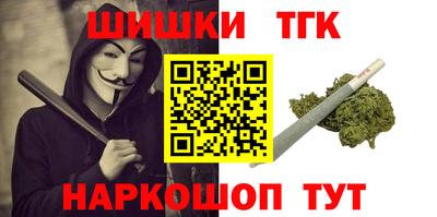 a pvp Ипатово
