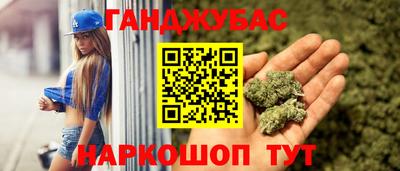 a pvp Ипатово