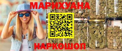 сатива Изобильный