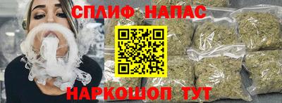 дмт Ирбит