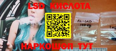 a pvp Ипатово