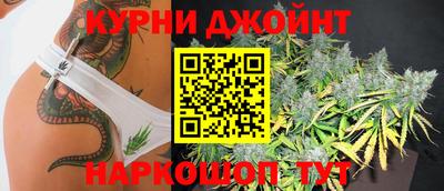 сатива Изобильный