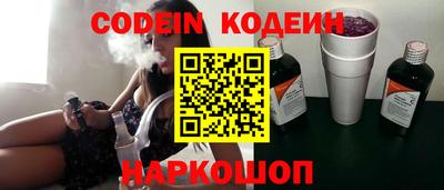 дмт Ирбит