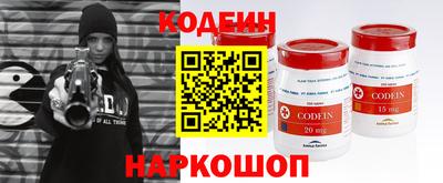 сатива Изобильный