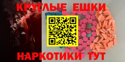 сатива Изобильный