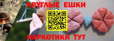 a pvp Ипатово