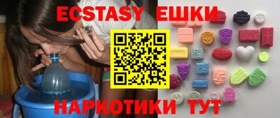 дмт Ирбит