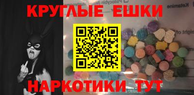 дмт Ирбит