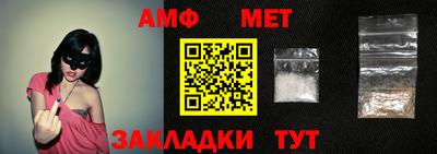 a pvp Ипатово