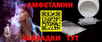 сатива Изобильный