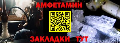 сатива Изобильный