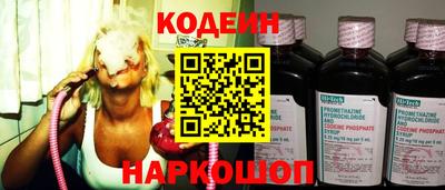 дмт Ирбит