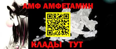 дмт Ирбит