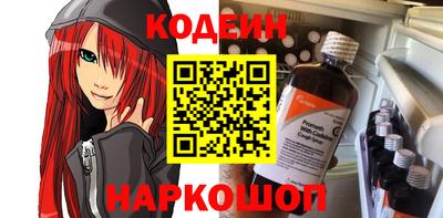 сатива Изобильный