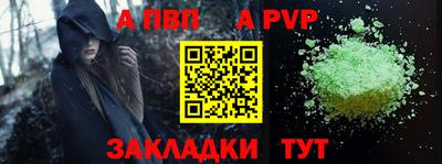 дмт Ирбит
