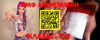 сатива Изобильный