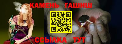 сатива Изобильный
