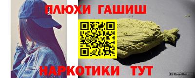сатива Изобильный