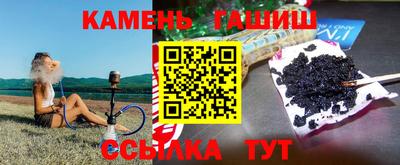 a pvp Ипатово
