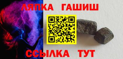 дмт Ирбит