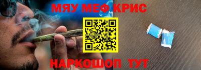 a pvp Ипатово