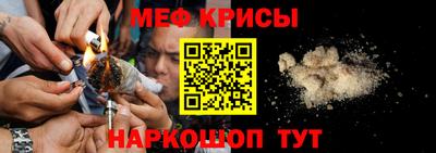 сатива Изобильный