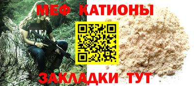 a pvp Ипатово